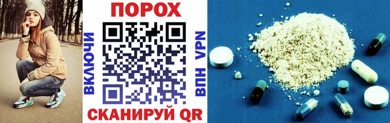 как найти наркотики  мориарти наркотические препараты  АМФ 98%  Санкт-Петербург  кракен  