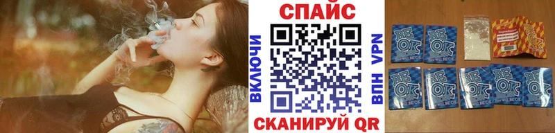 Бутират BDO 33%  Санкт-Петербург 