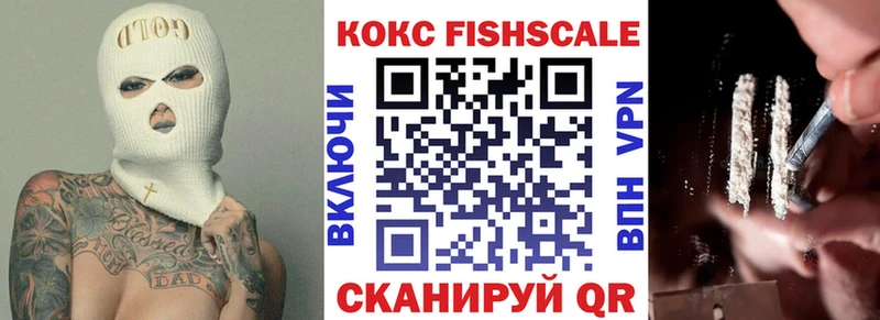 Кокаин Боливия  дарнет шоп  Санкт-Петербург 