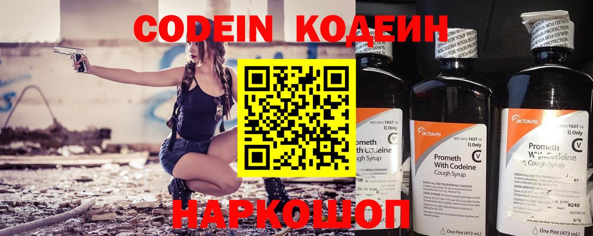 Канабис Санкт-Петербург