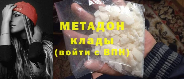 хмурый Михайлов