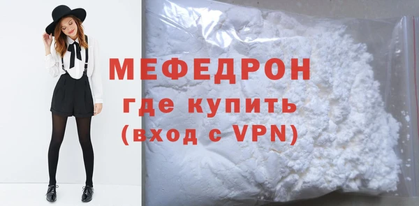 ALPHA PVP Михайловка