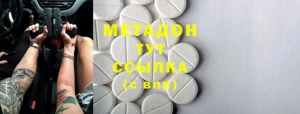 хмурый Михайлов
