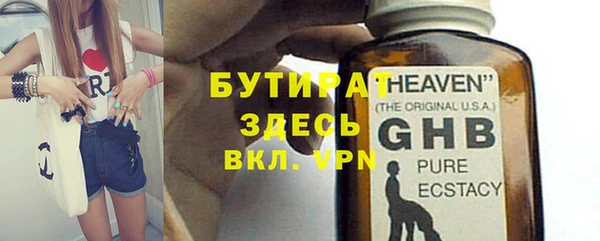 хмурый Михайлов