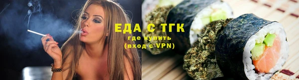 хмурый Михайлов