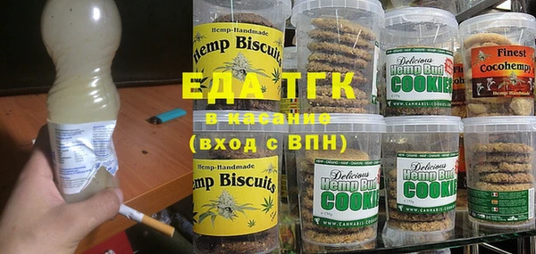хмурый Михайлов