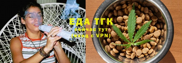 хмурый Михайлов