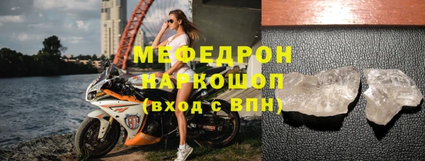 хмурый Михайлов