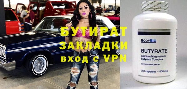 хмурый Михайлов
