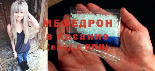 гашишное масло Михайловск