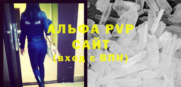 хмурый Михайлов