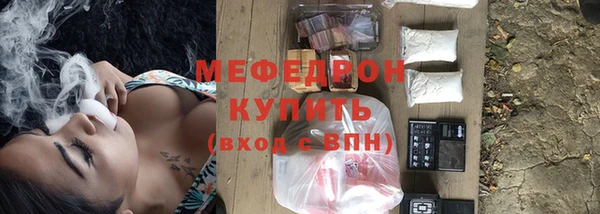 гашишное масло Михайловск