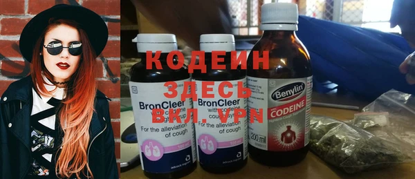 хмурый Михайлов