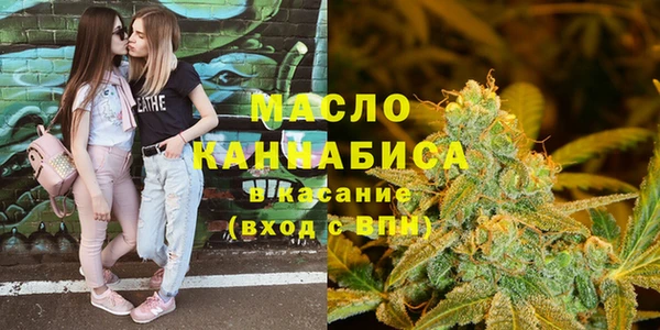 хмурый Михайлов
