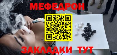 альфа пвп VHQ Заволжье