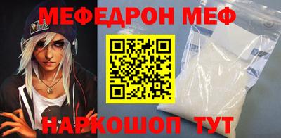 шишки Заводоуковск