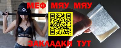 шишки Заводоуковск