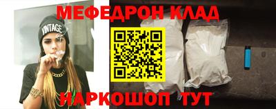 альфа пвп VHQ Заволжье
