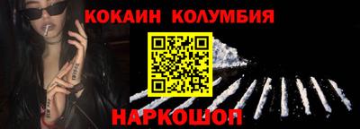 шишки Заводоуковск