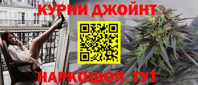 альфа пвп VHQ Заволжье