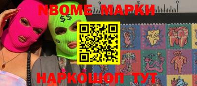 а пвп мука Волжский