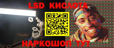 а пвп мука Волжский