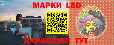 альфа пвп VHQ Заволжье