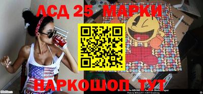 шишки Заводоуковск