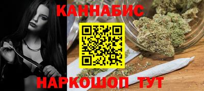 герыч Волгодонск