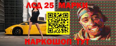 альфа пвп VHQ Заволжье
