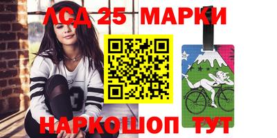 альфа пвп VHQ Заволжье