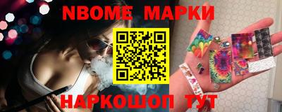 альфа пвп VHQ Заволжье