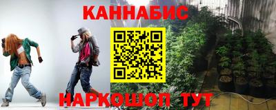 шишки Заводоуковск