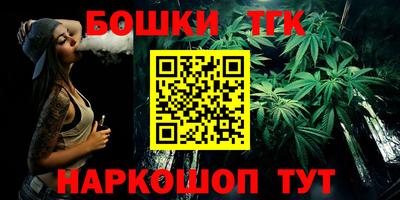 а пвп мука Волжский