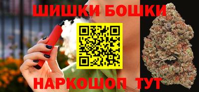 герыч Волгодонск