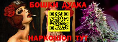 а пвп мука Волжский