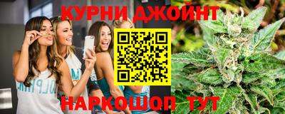тгк Азнакаево