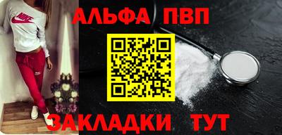 шишки Заводоуковск