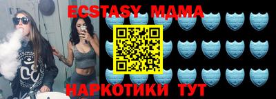 альфа пвп VHQ Заволжье