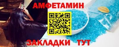шишки Заводоуковск