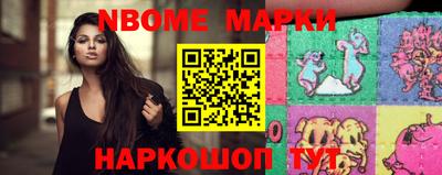 альфа пвп VHQ Заволжье