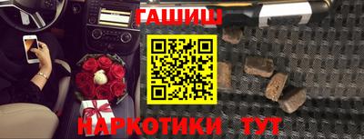 а пвп мука Волжский