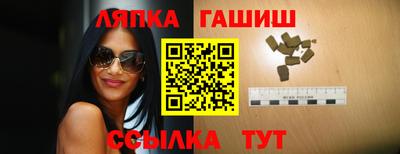 а пвп мука Волжский