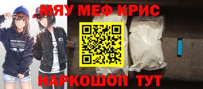 альфа пвп VHQ Заволжье
