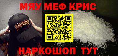 шишки Заводоуковск