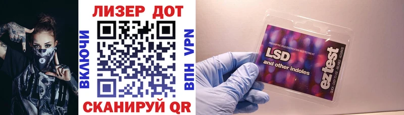 магазин  наркотиков  Санкт-Петербург  Наркотические марки 1,5мг 