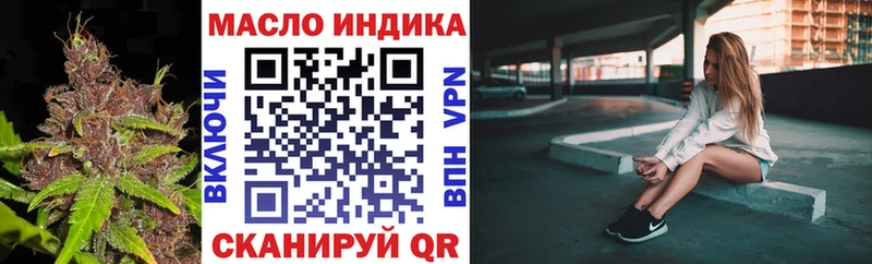 гидра ссылка  Санкт-Петербург  ТГК концентрат  хочу наркоту 