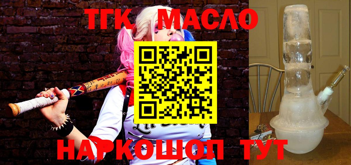Alpha PVP Санкт-Петербург